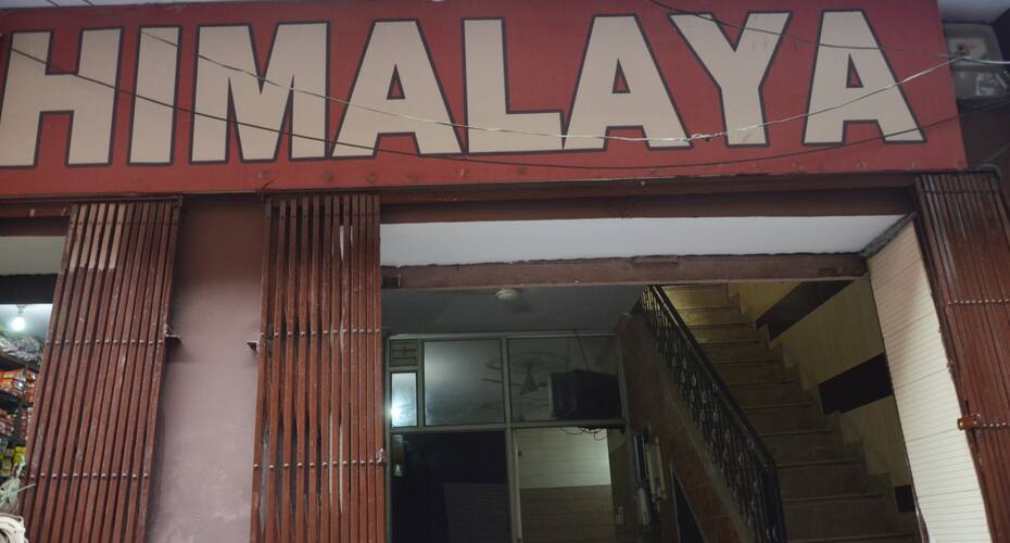 Hotel Himalaya, Moradabad 1